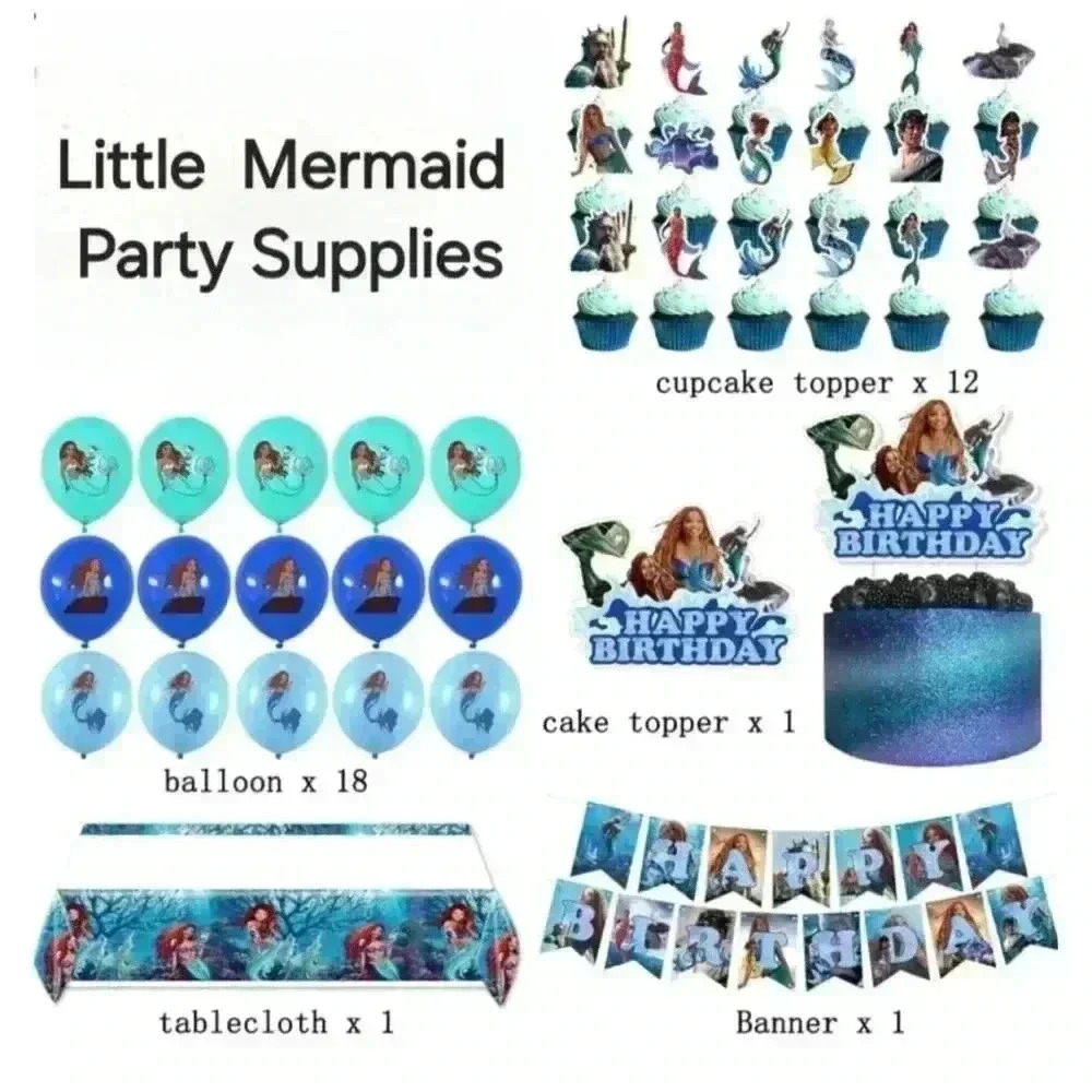 Little Mermaid Party Supplies‎ Set
